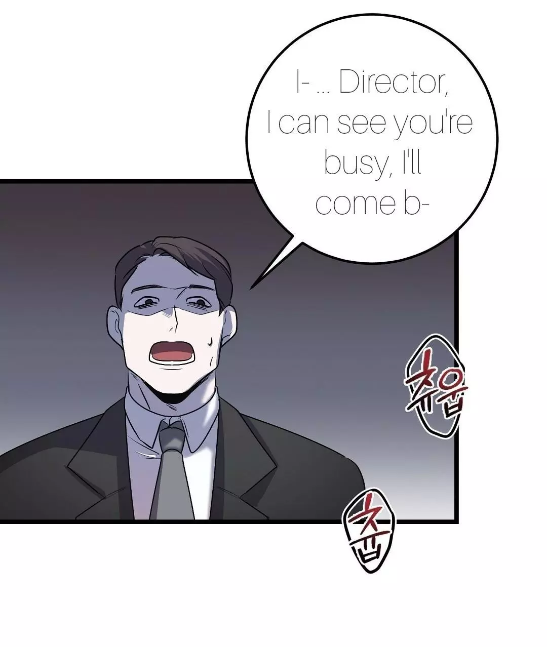 Manga page 42