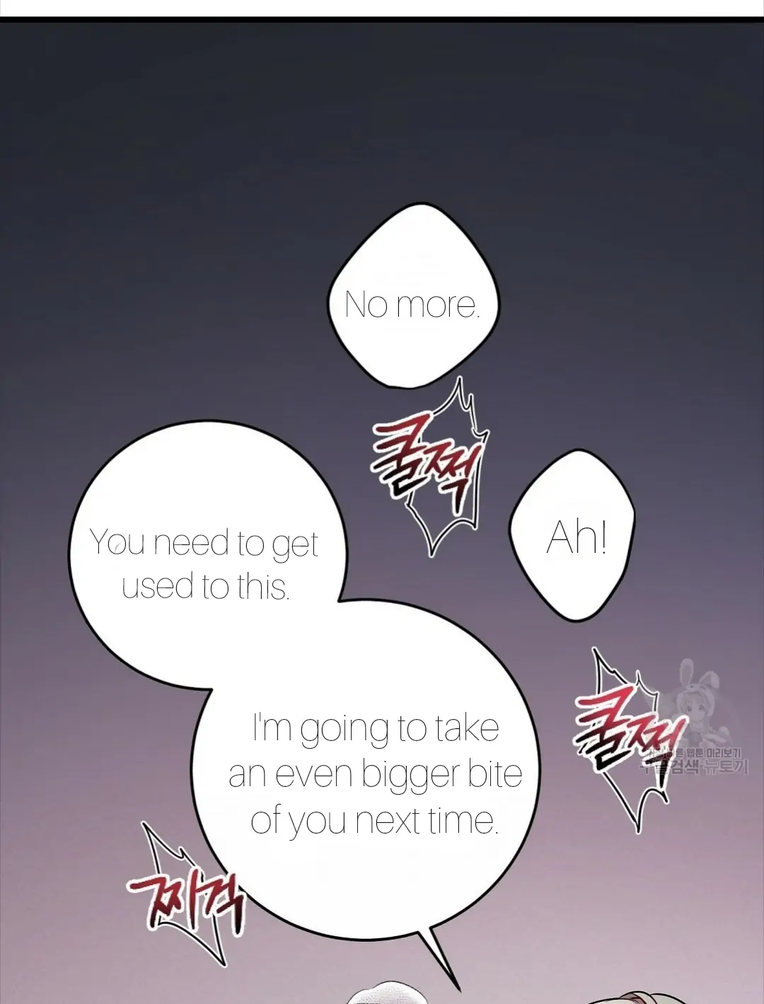 Manga page 55