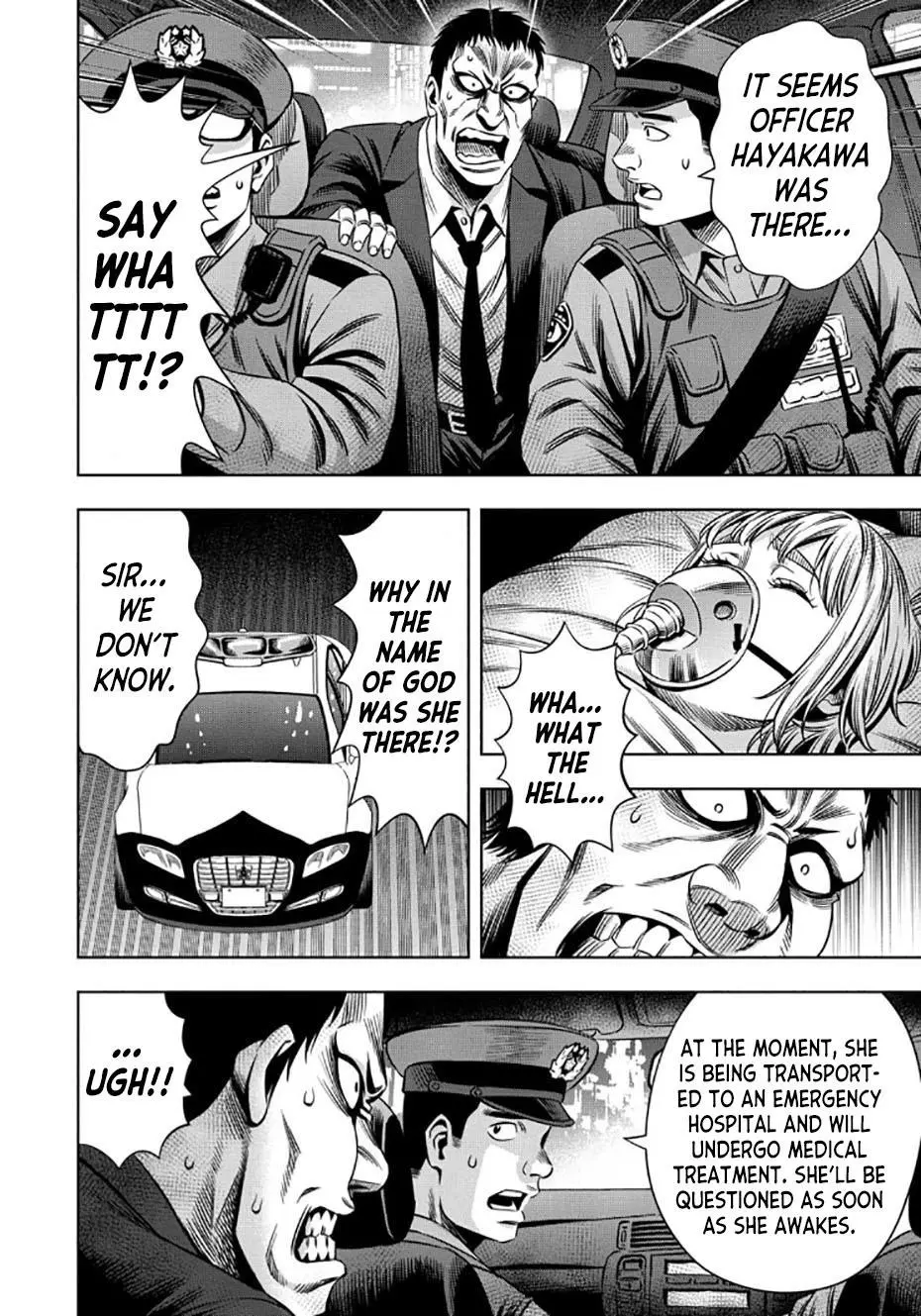 Manga page 5