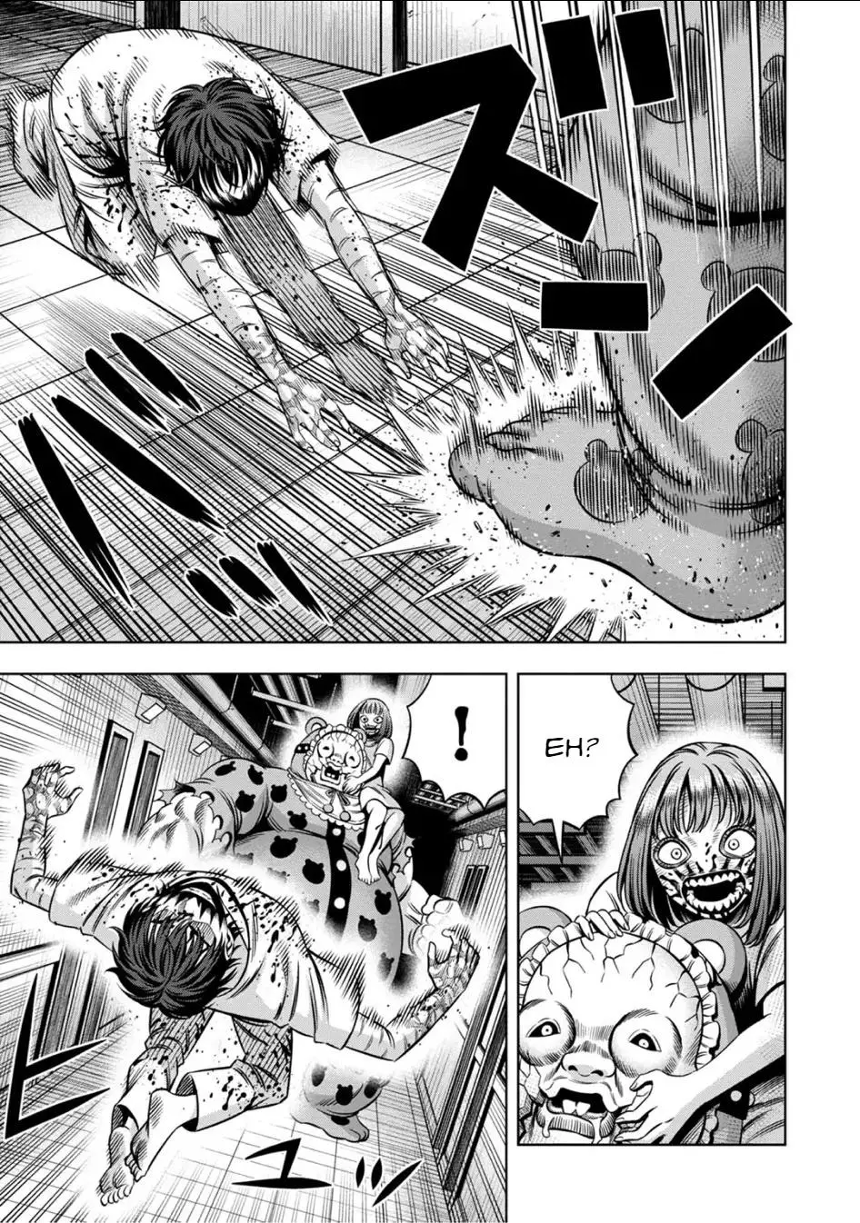 Manga page 10
