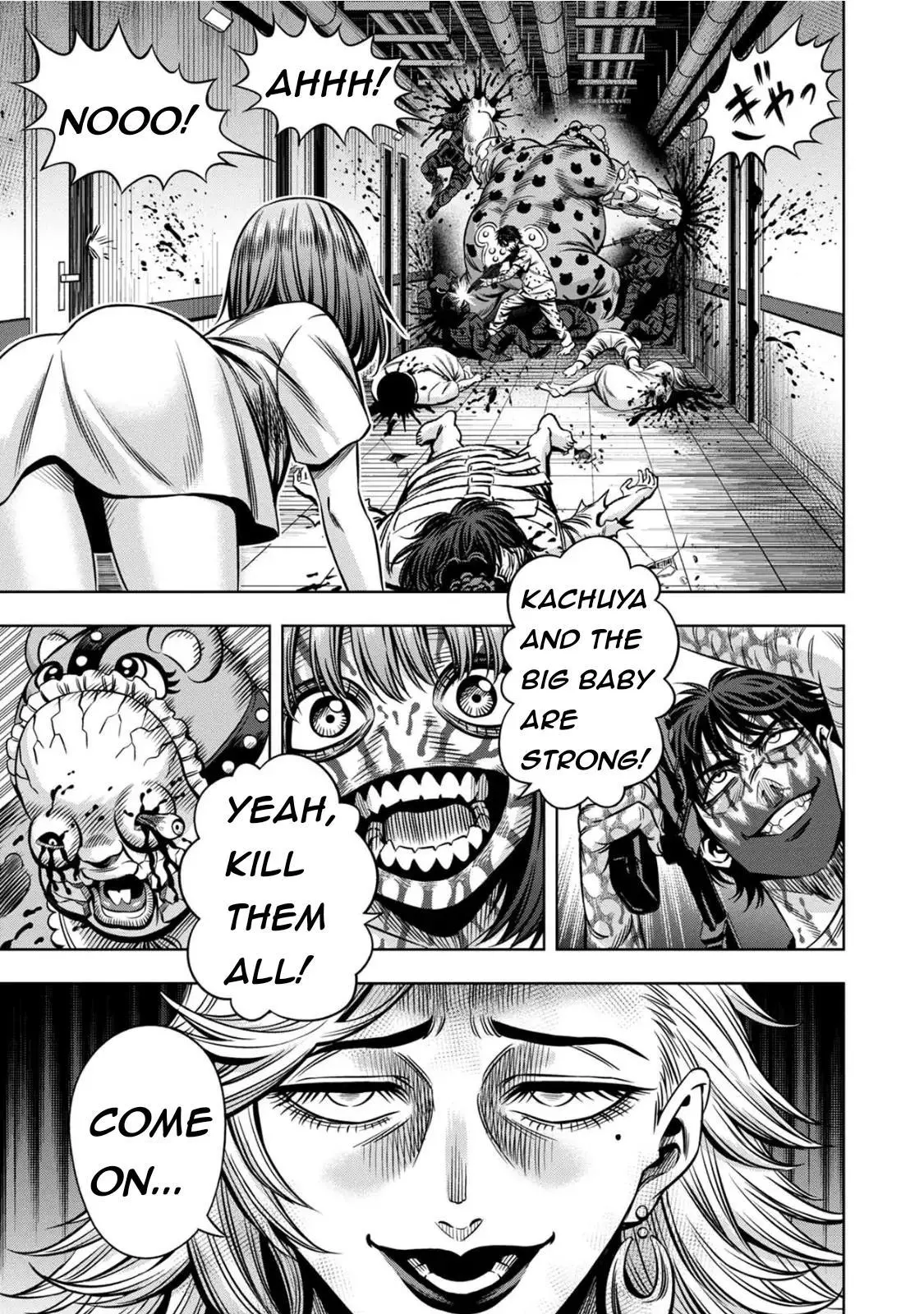 Manga page 5