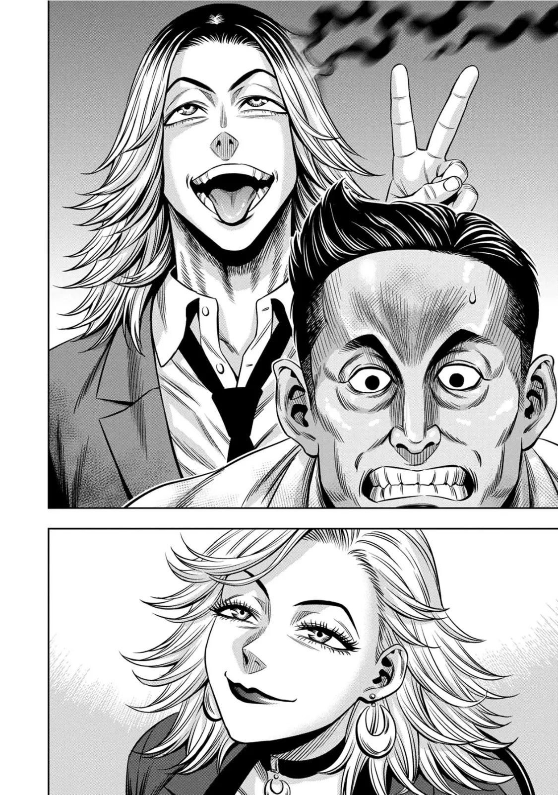 Manga page 13