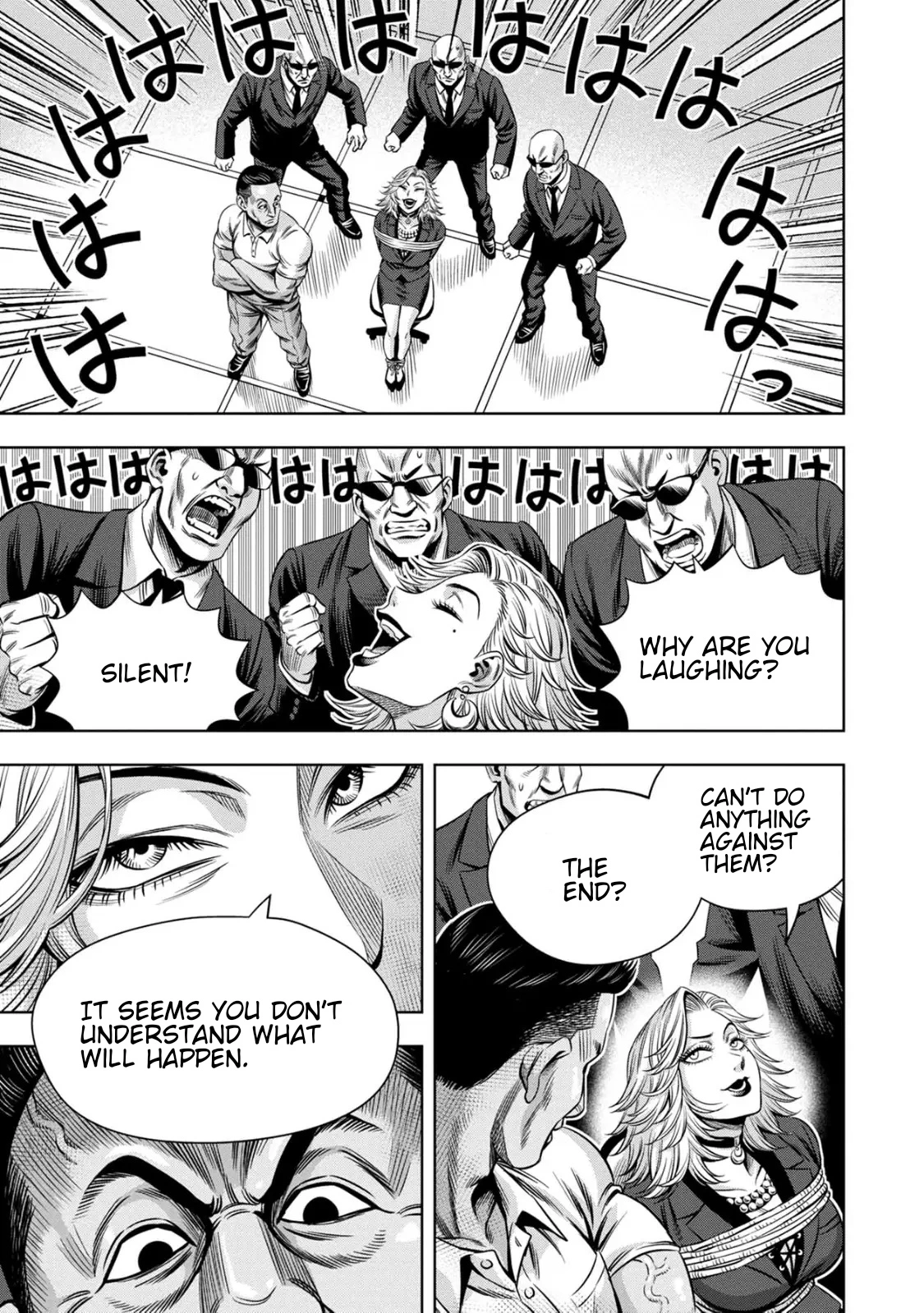Manga page 10