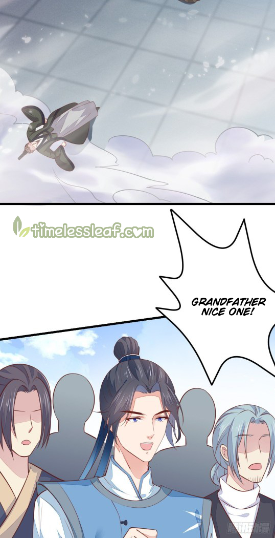 Manga page 15