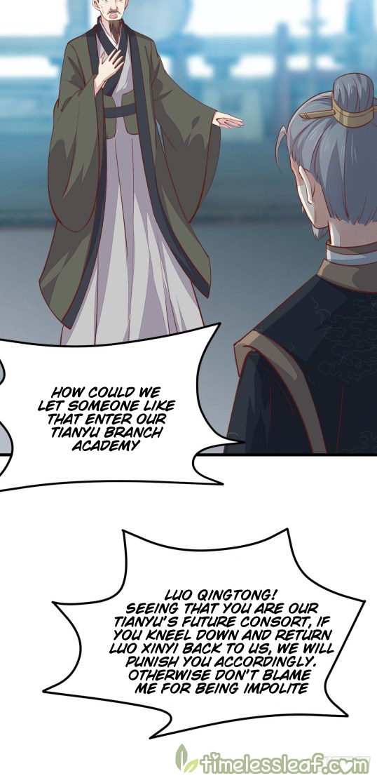 Manga page 21
