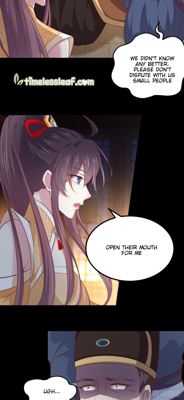 Manga page 16