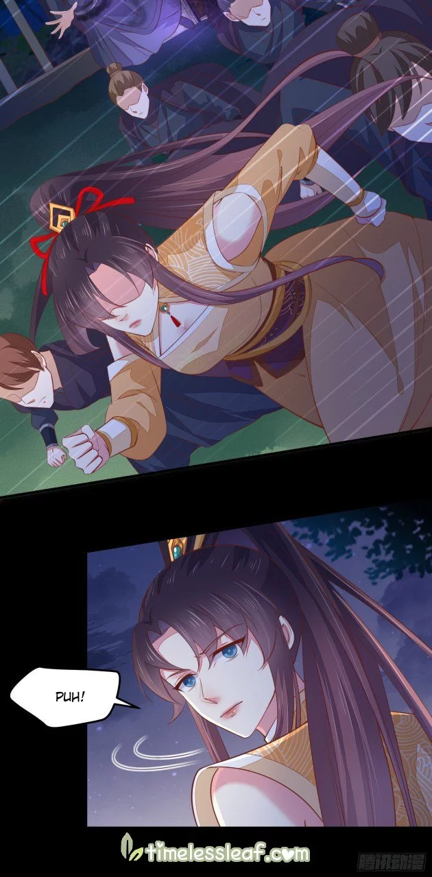 Manga page 14