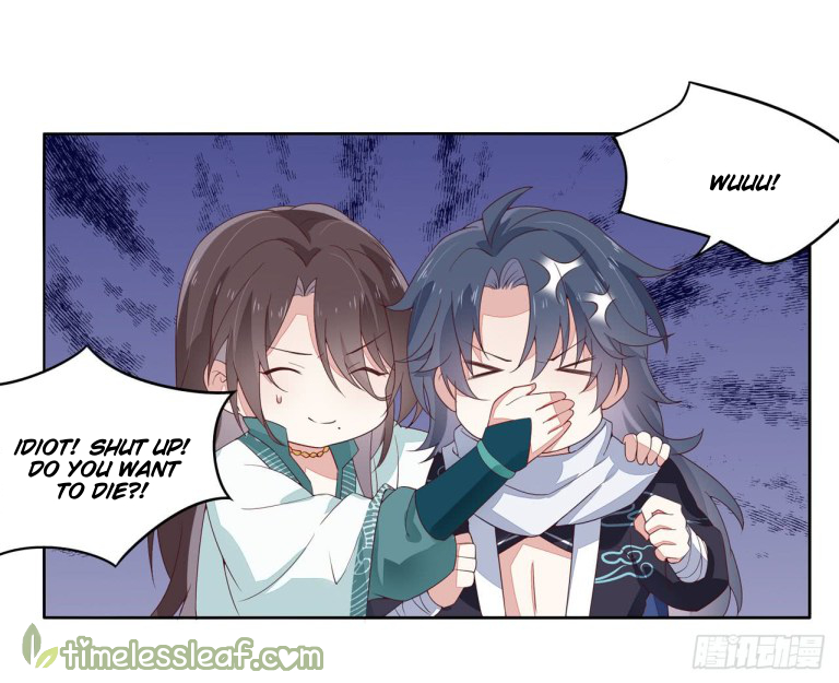 Manga page 17