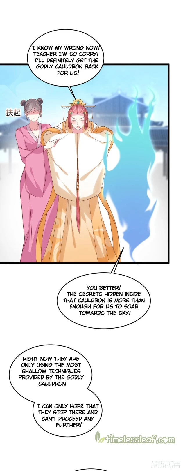 Manga page 7
