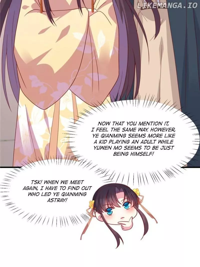 Manga page 17