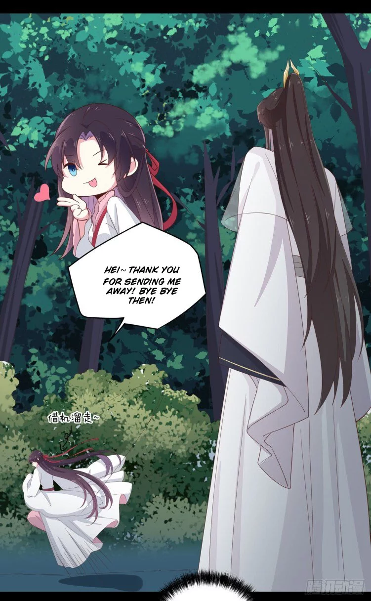 Manga page 24