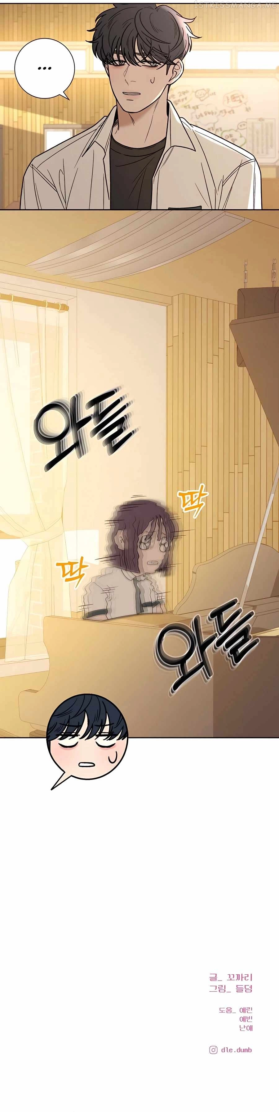 Manga page 24