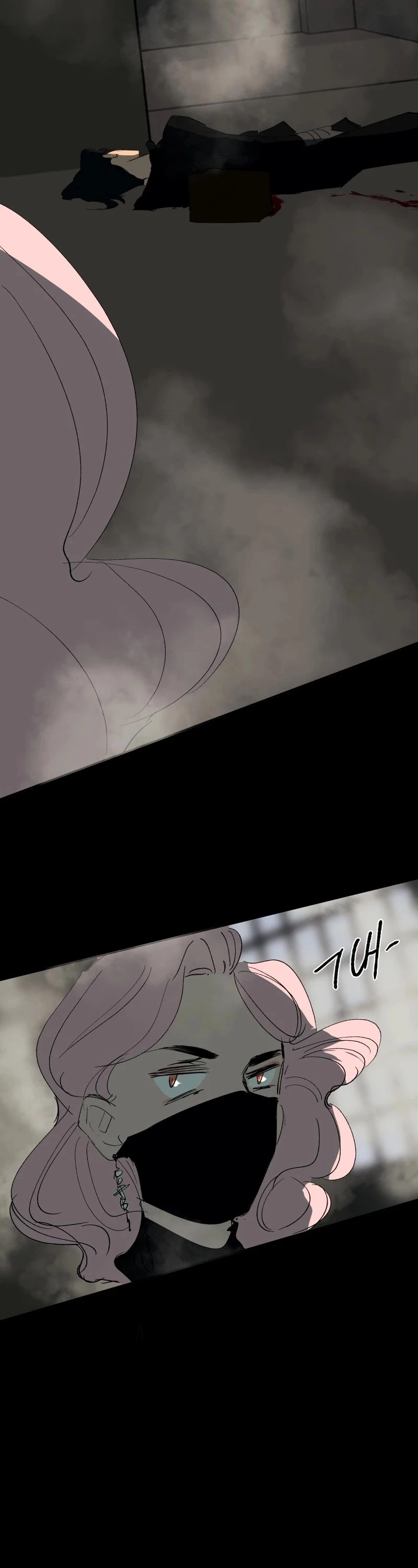 Manga page 15