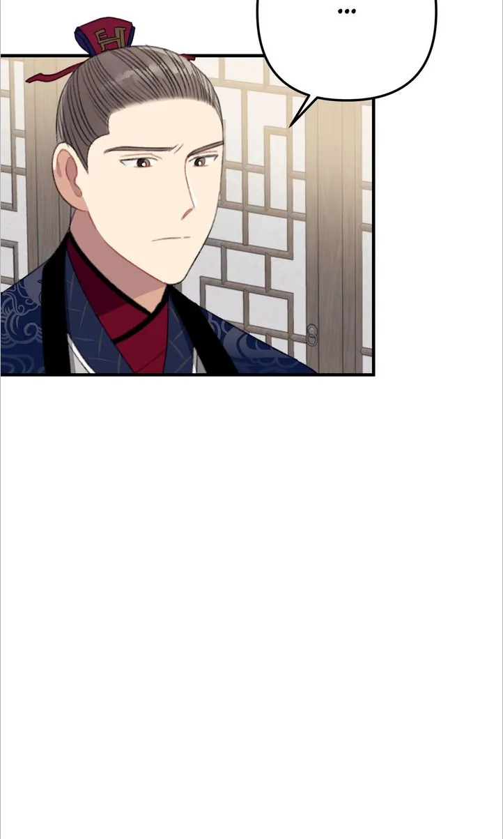 Manga page 61