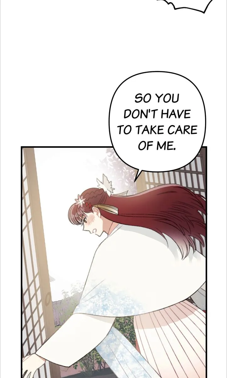 Manga page 33