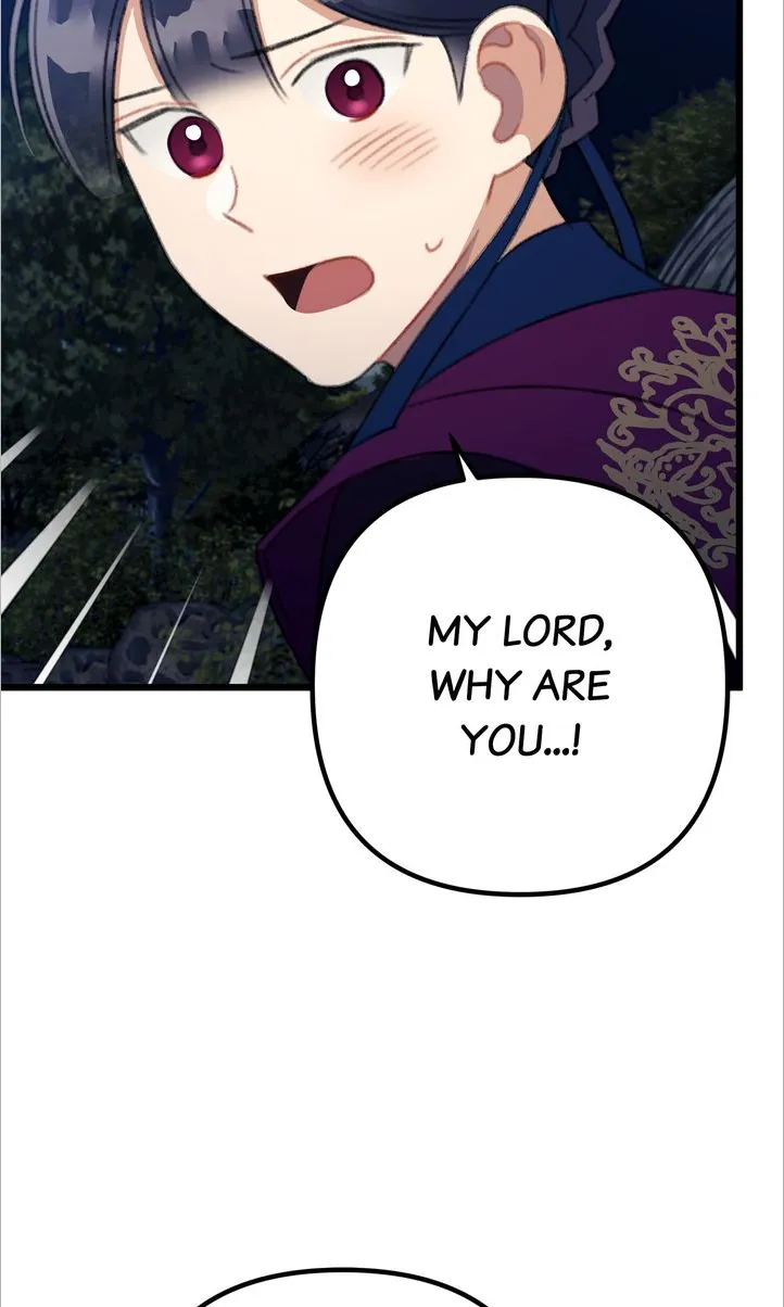 Manga page 49