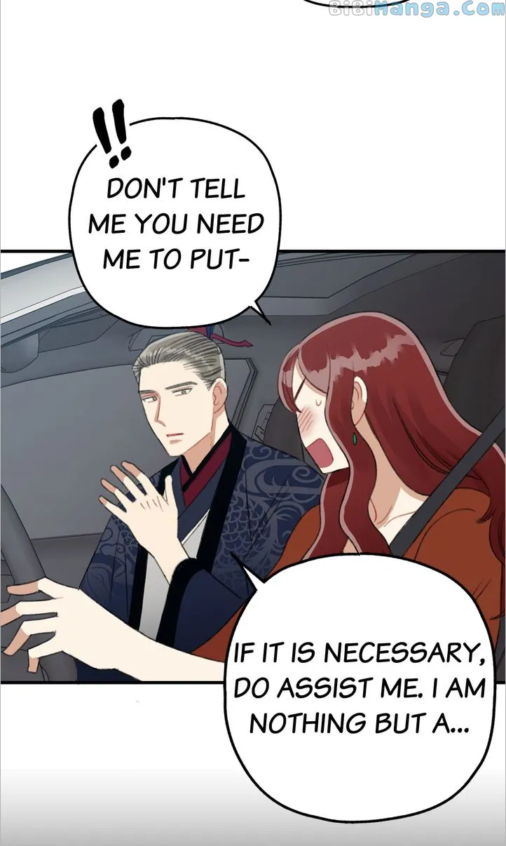 Manga page 43