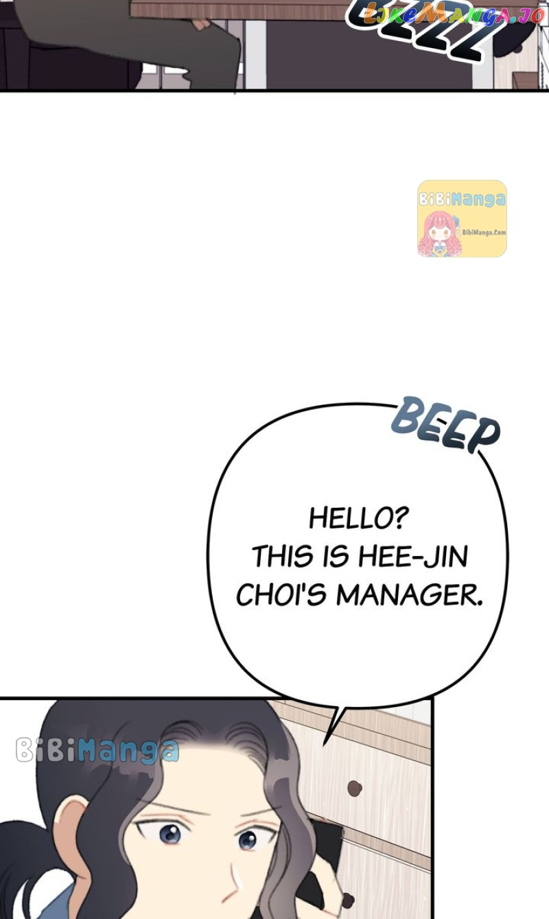 Manga page 39