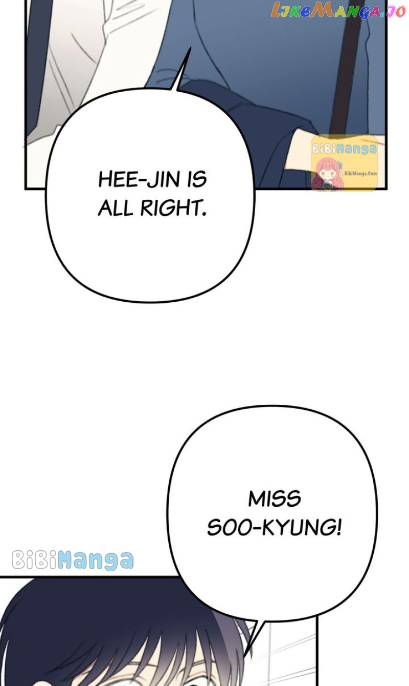 Manga page 52