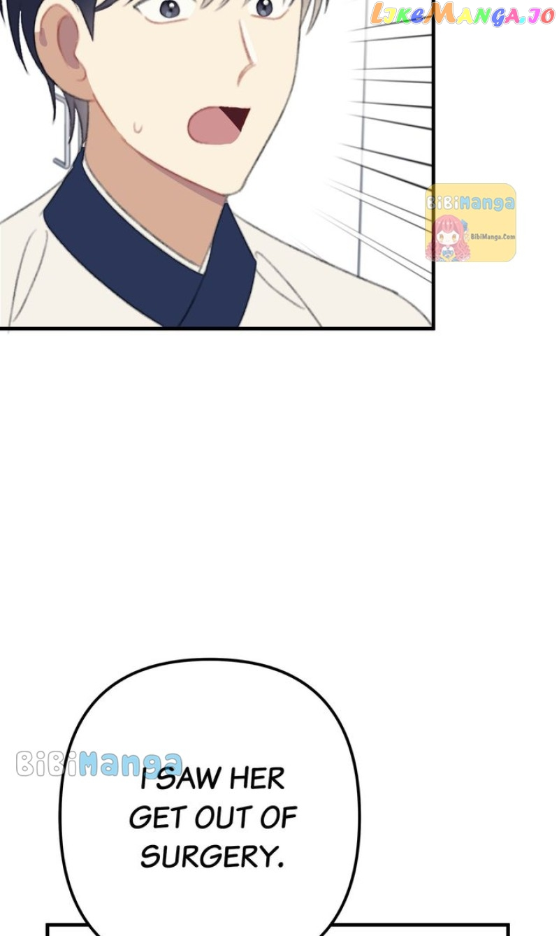 Manga page 53