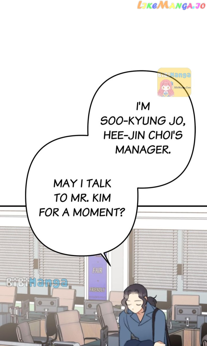 Manga page 56