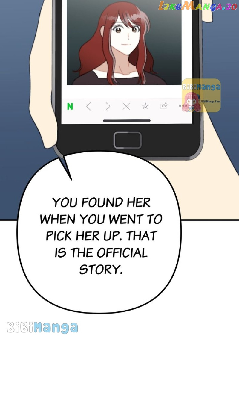 Manga page 71