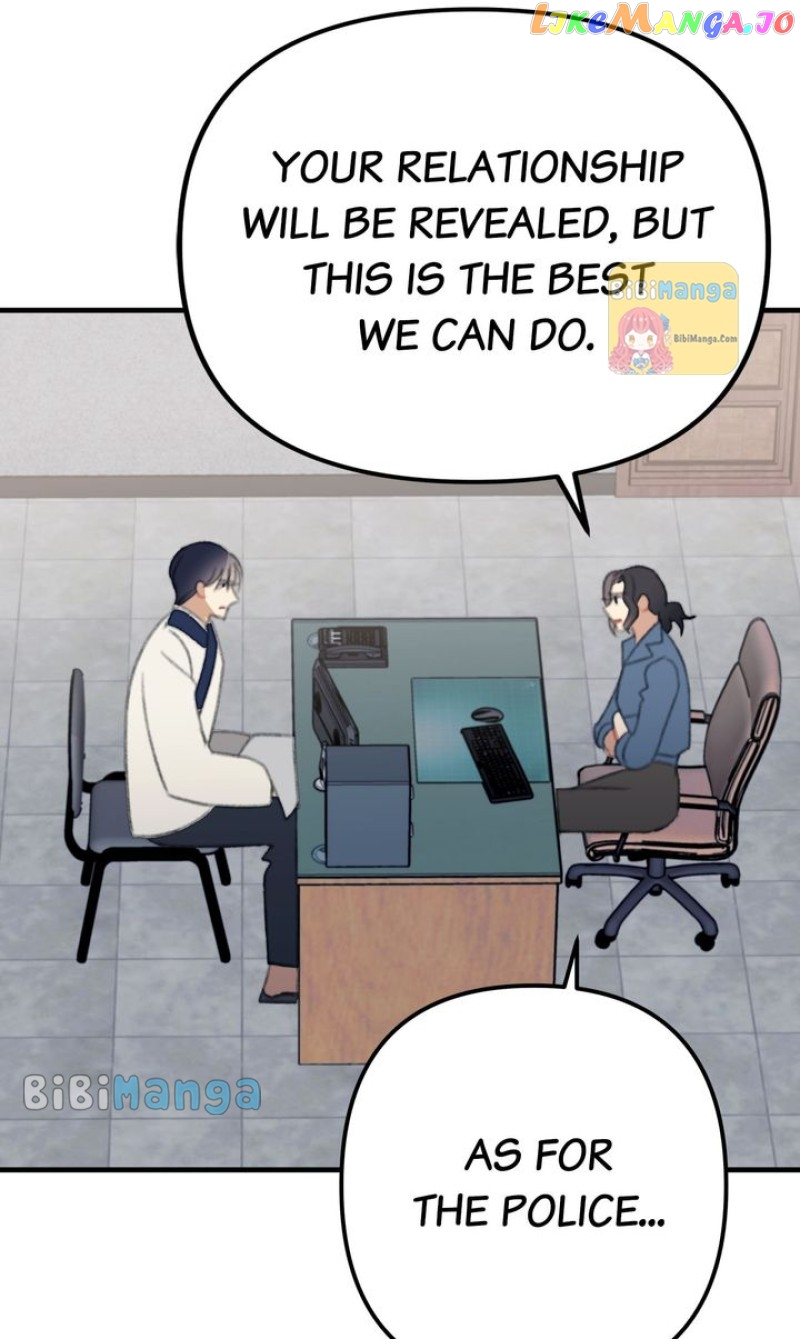 Manga page 72