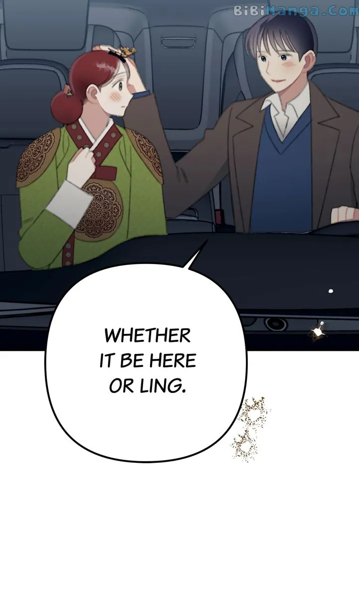 Manga page 42