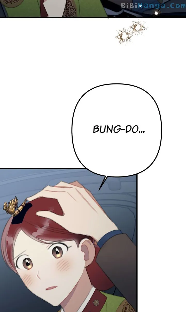 Manga page 39