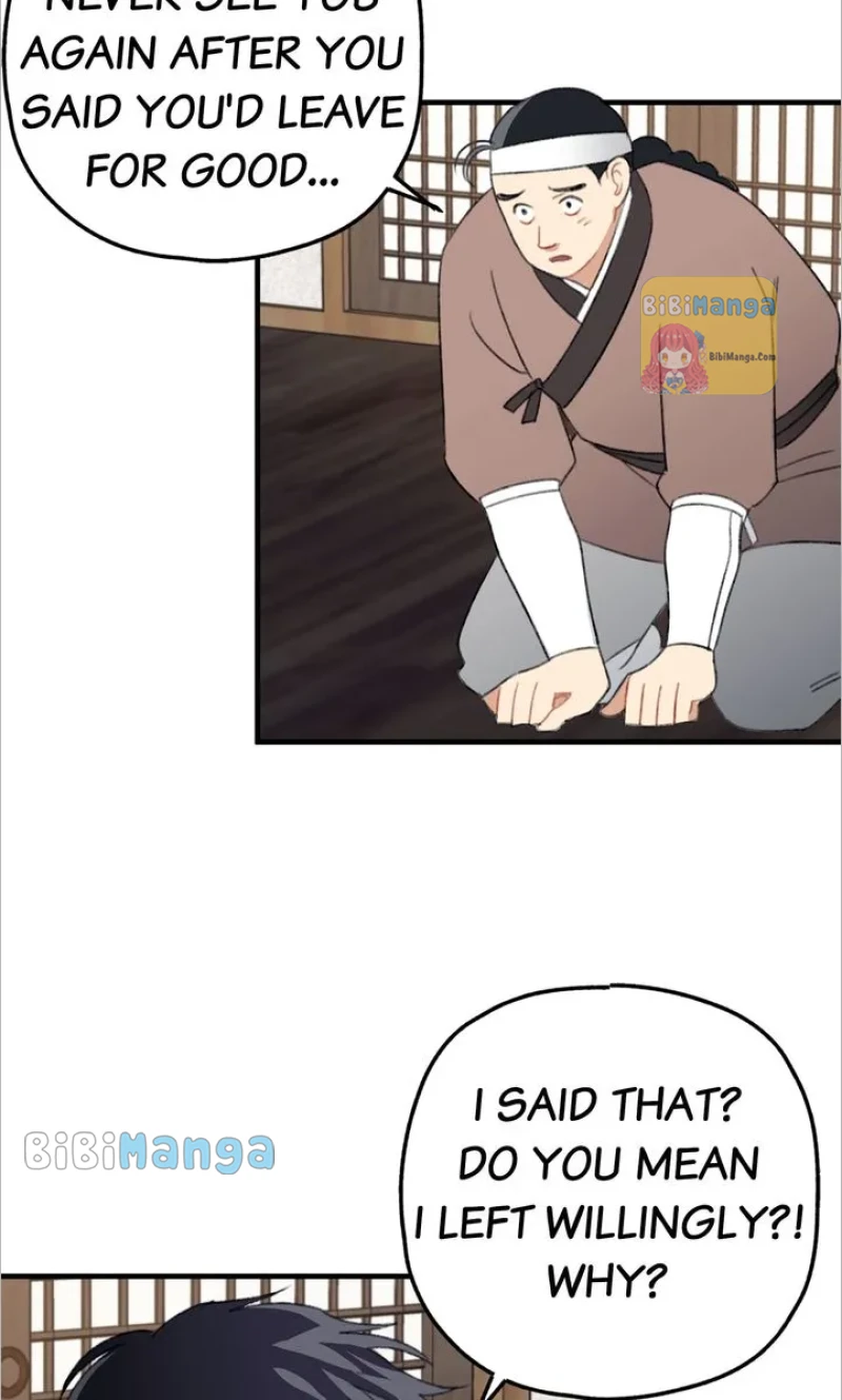 Manga page 43