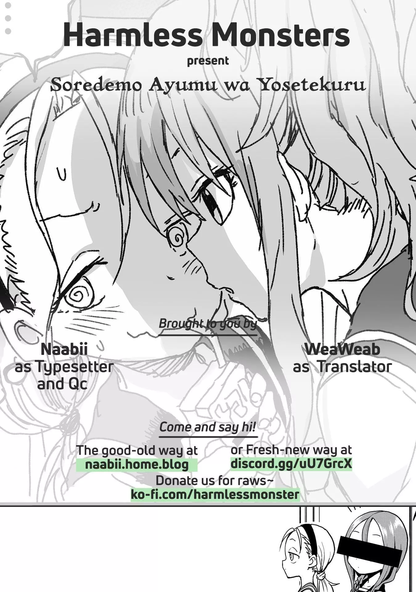 Manga page 2