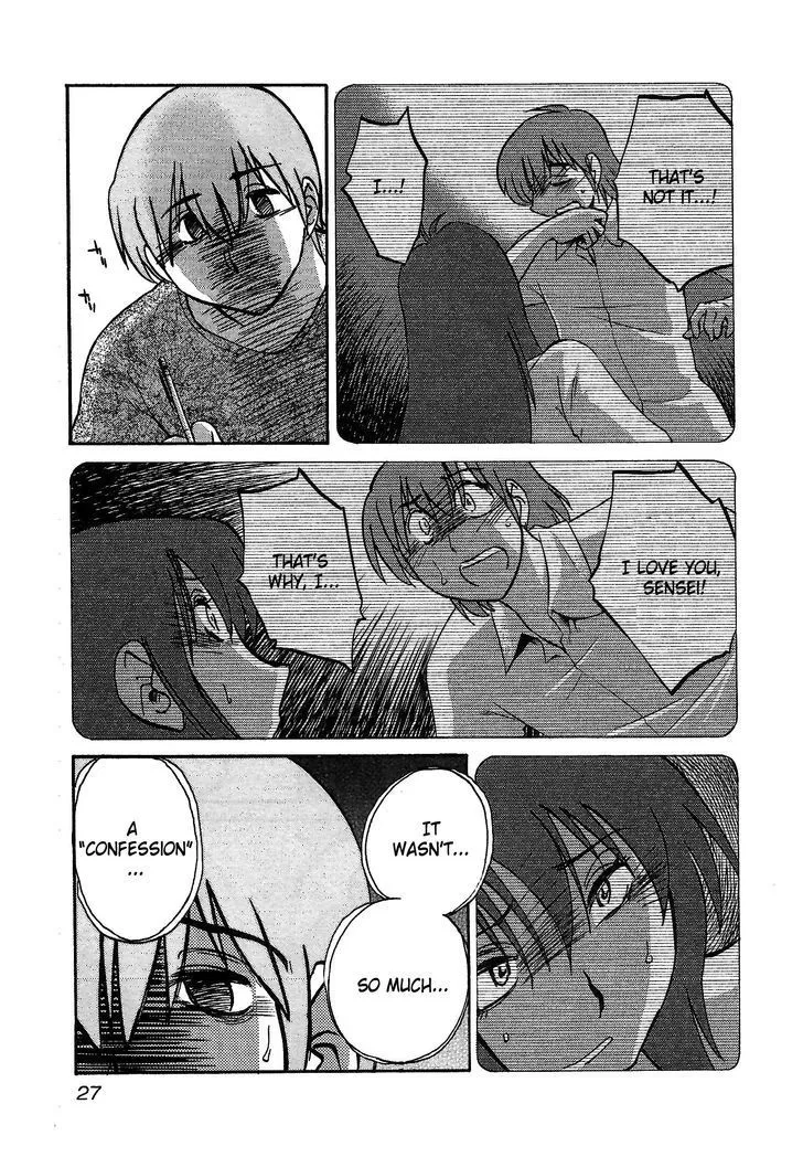 Manga page 28