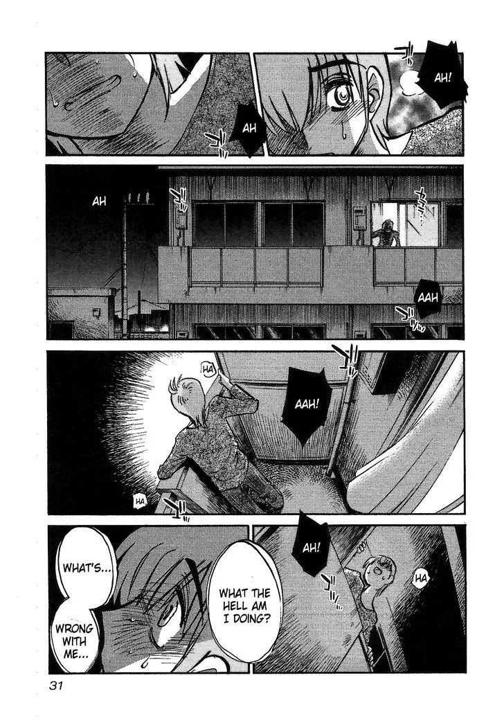 Manga page 32