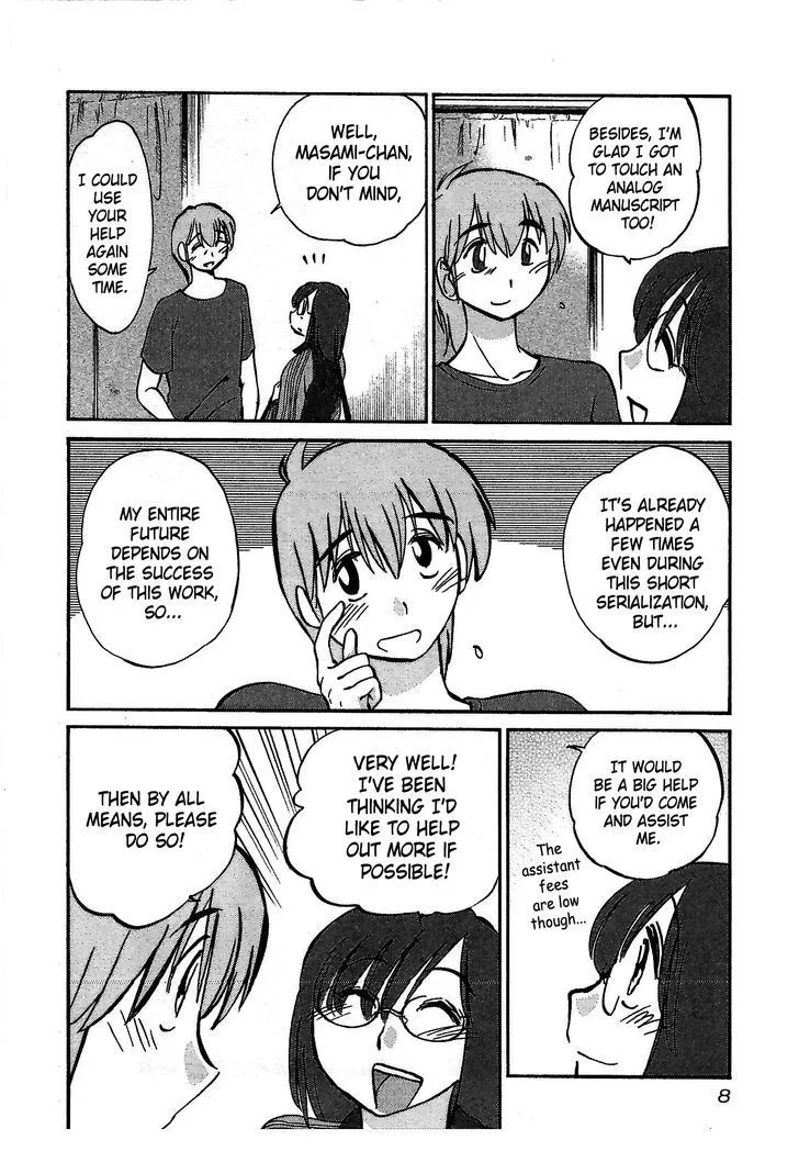Manga page 9