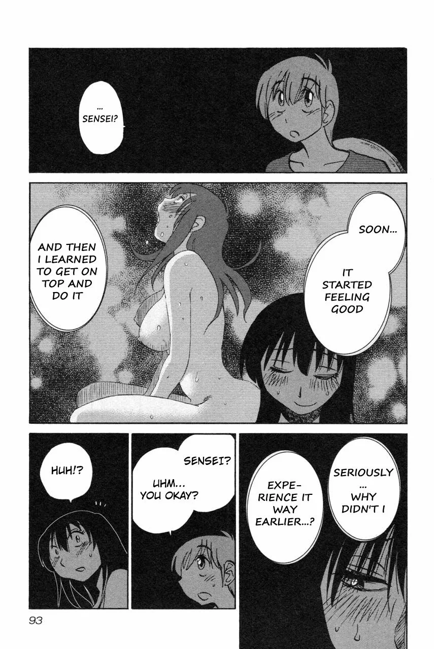 Manga page 15