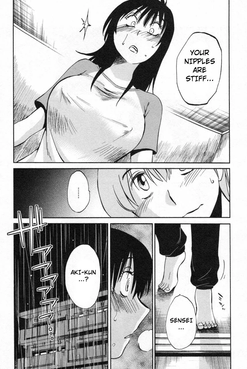Manga page 24