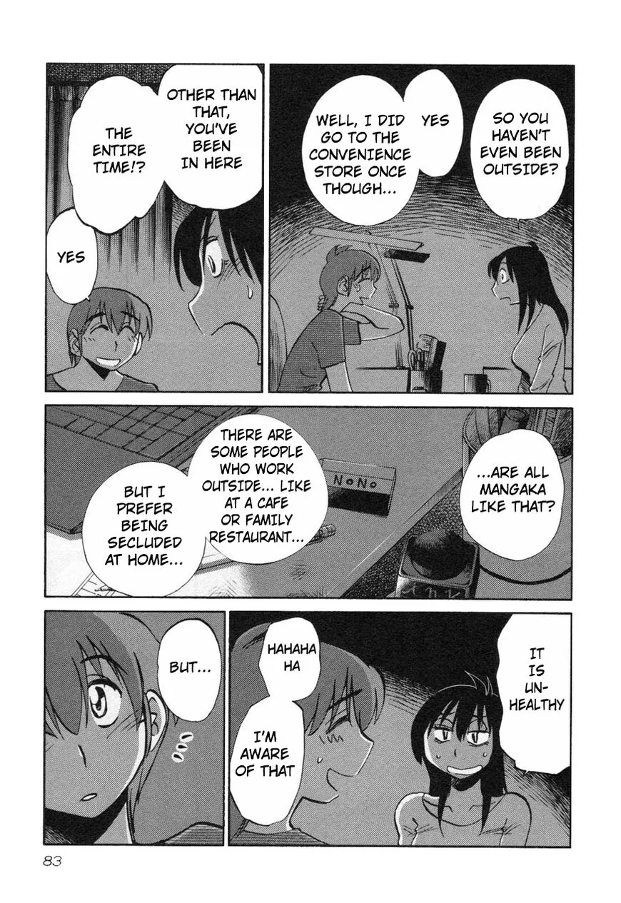 Manga page 5