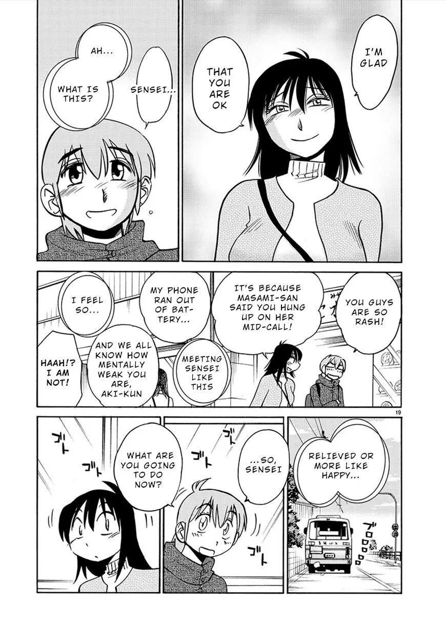 Manga page 19