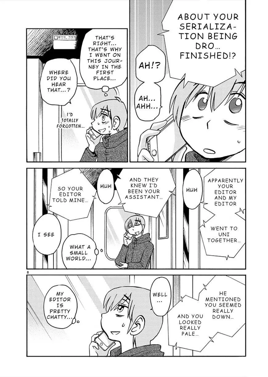 Manga page 8