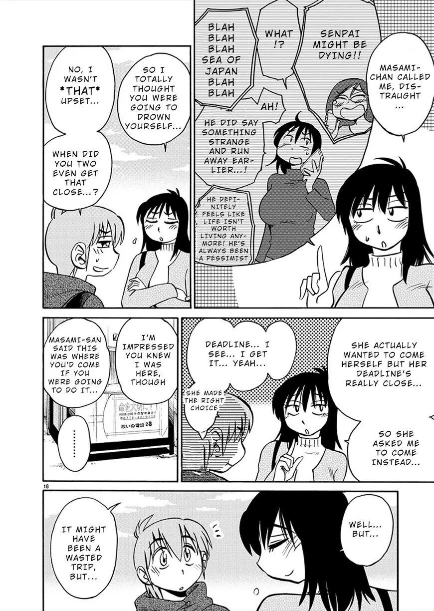 Manga page 18