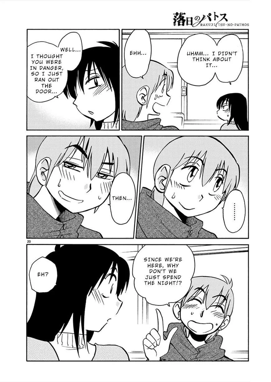 Manga page 20