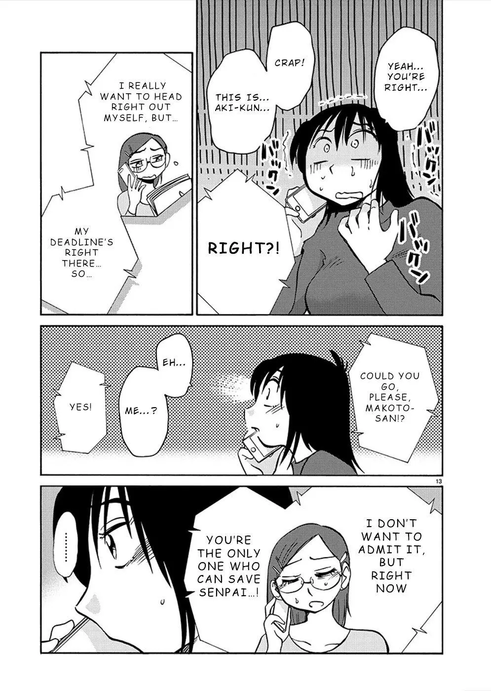 Manga page 13
