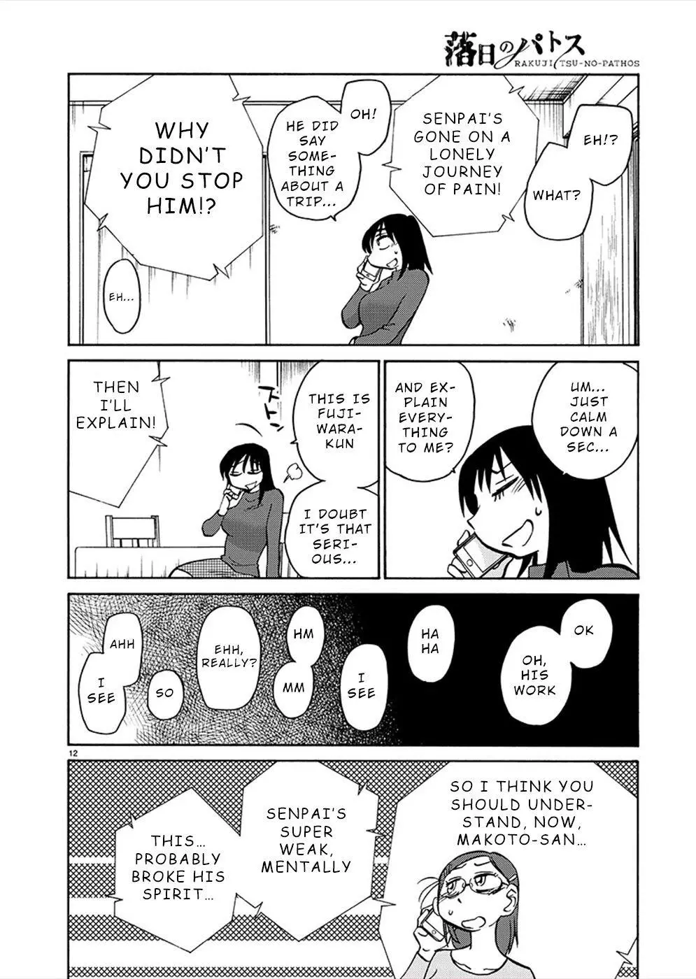 Manga page 12