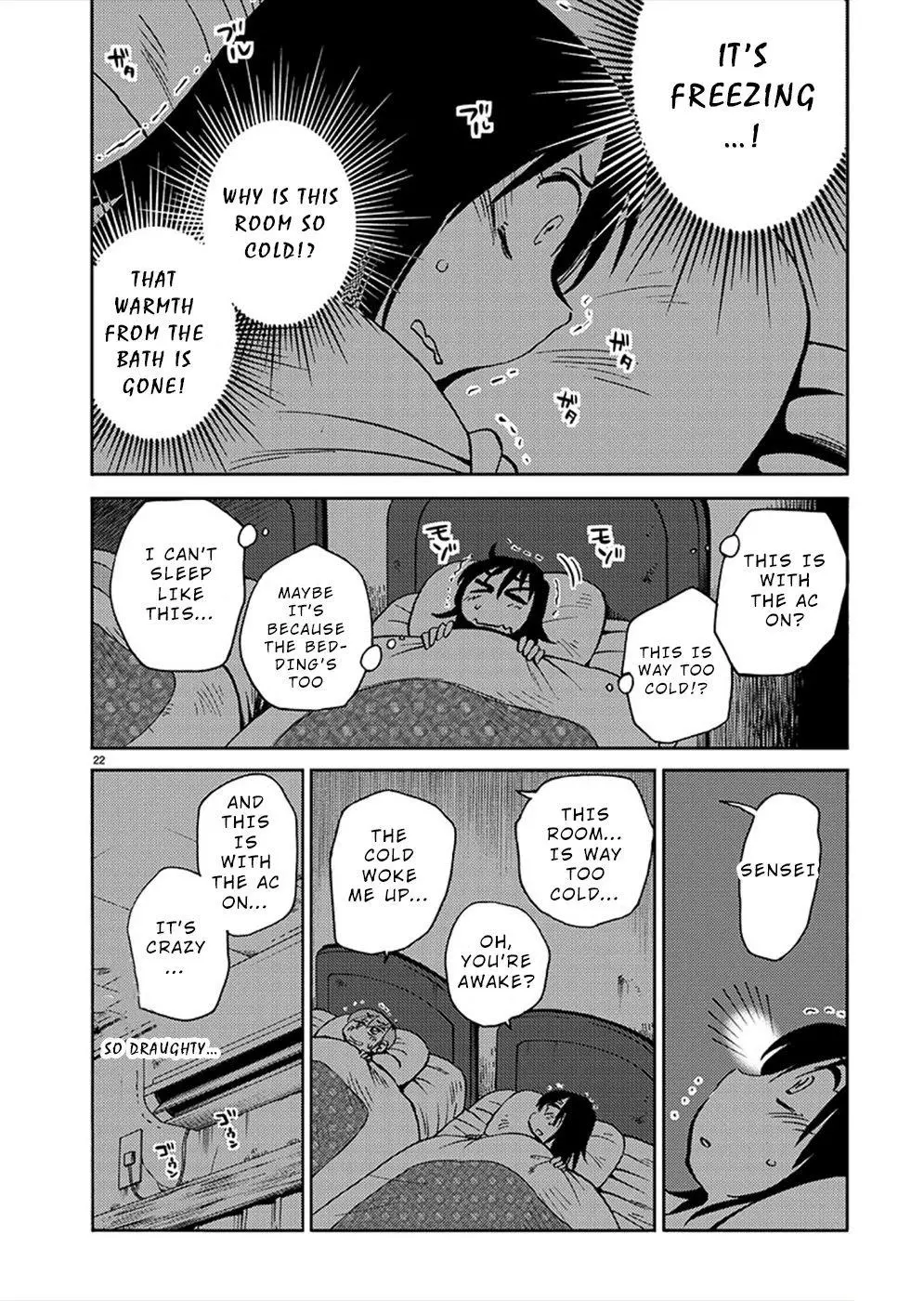 Manga page 22