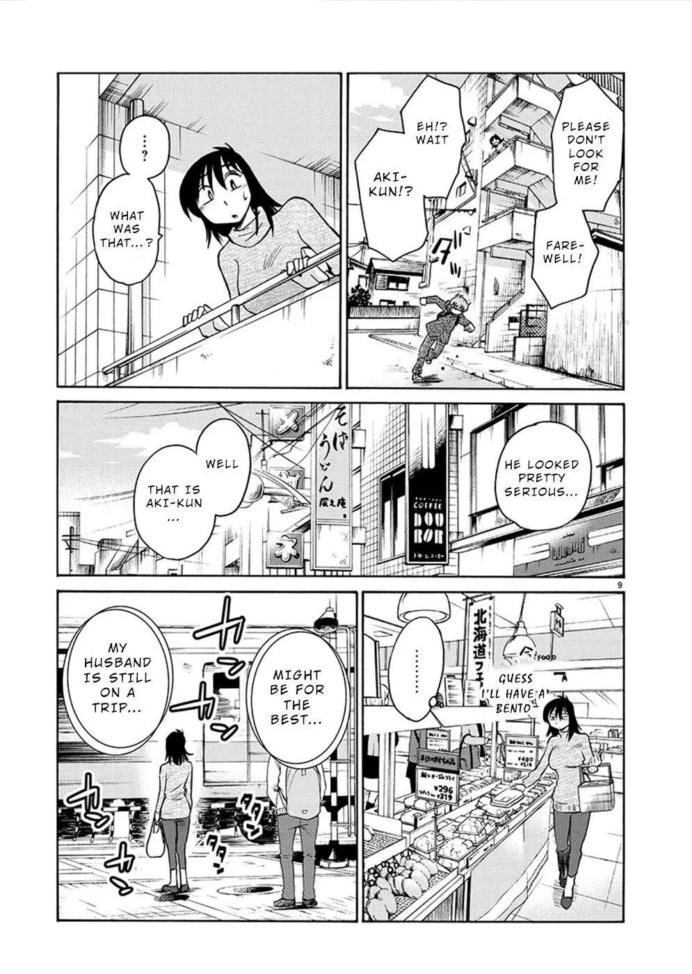 Manga page 9