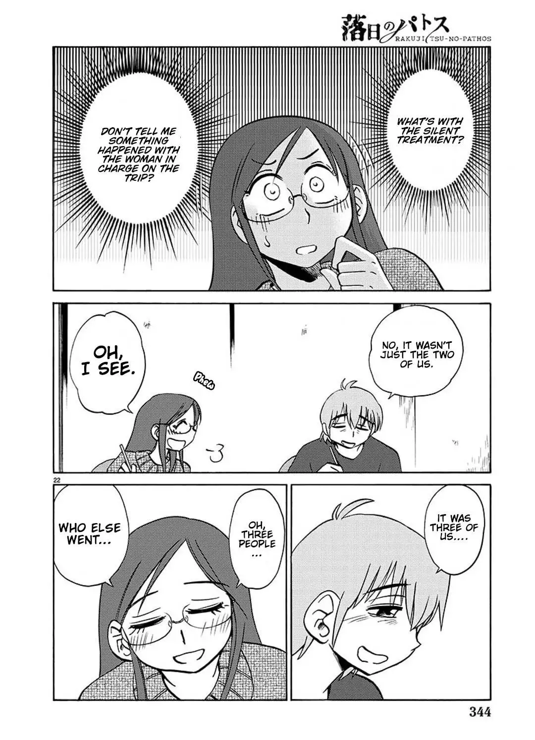 Manga page 24