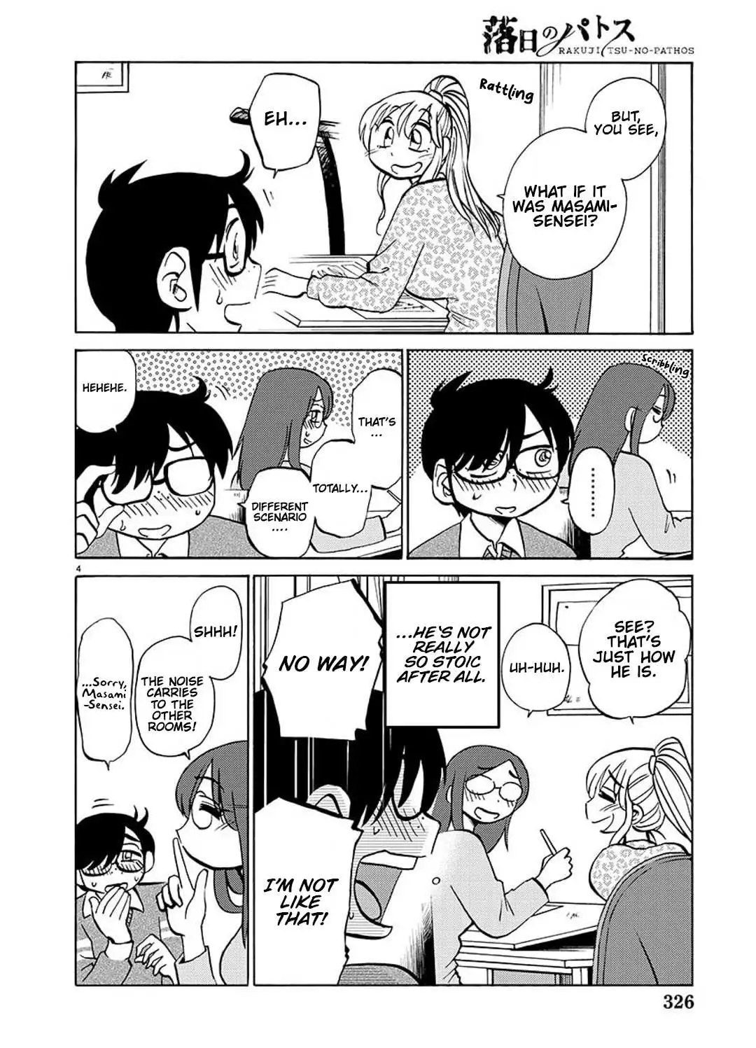 Manga page 6
