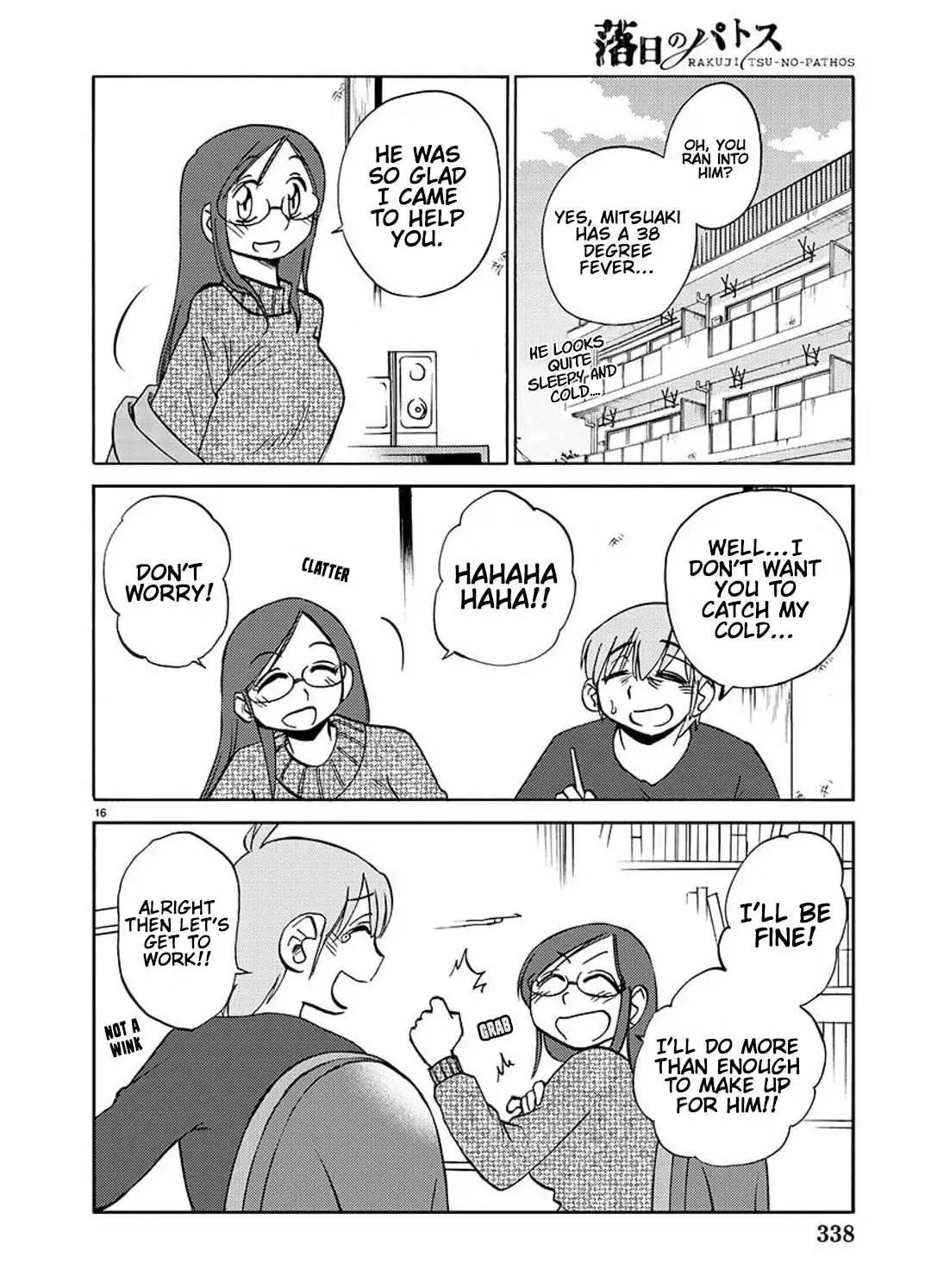 Manga page 18