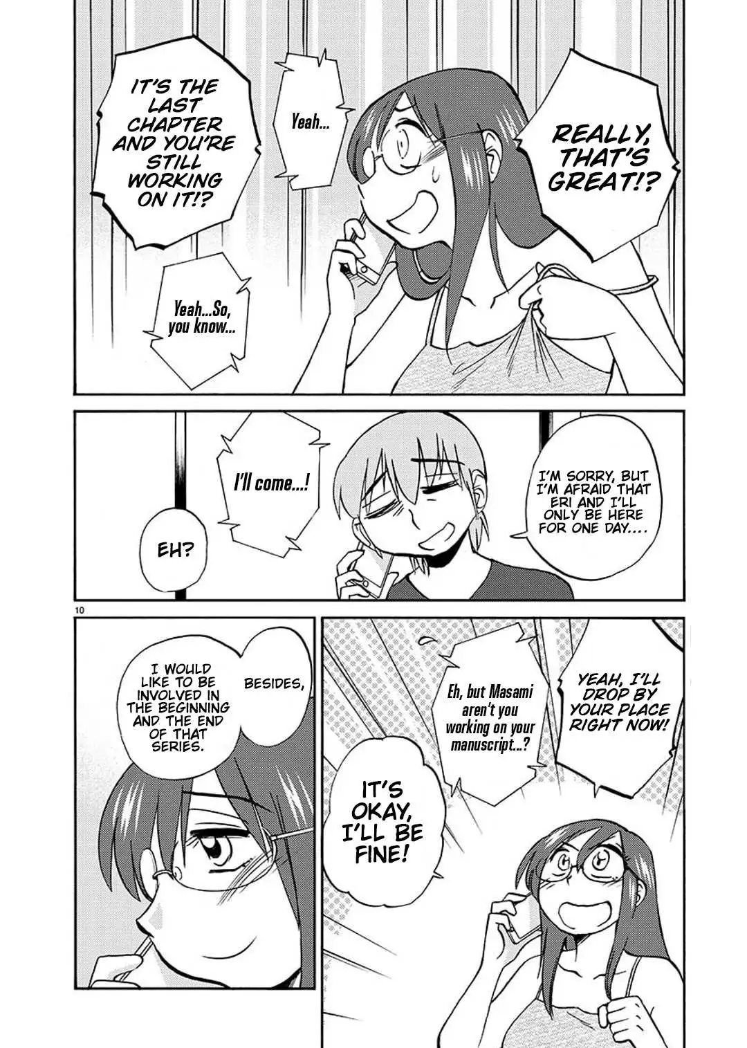 Manga page 12
