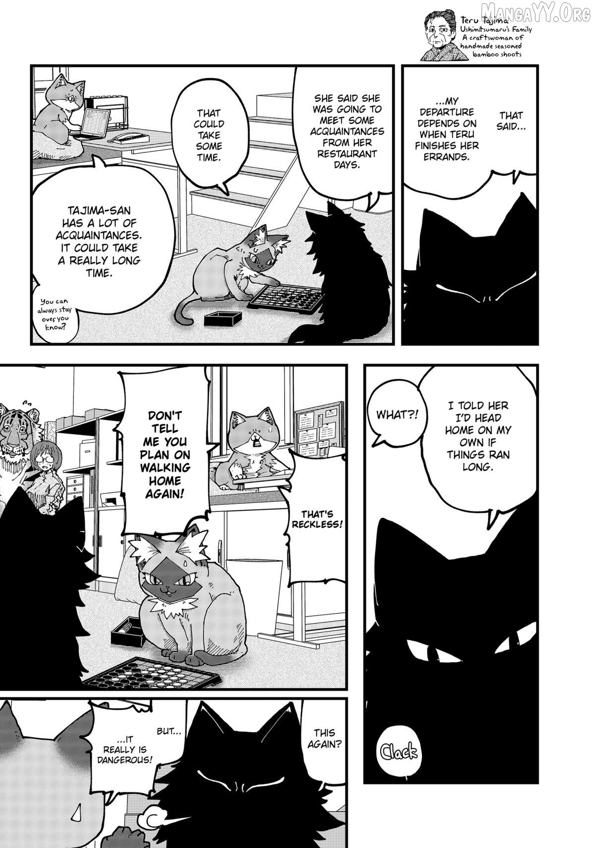 Manga page 7